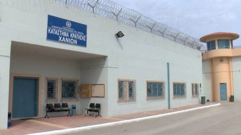 Χανιά: Πέθανε κρατούμενος των φυλακών Αγιάς