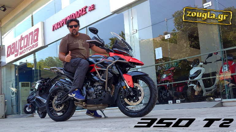 Αγγίξαμε το Daytona by Zontes 350 T2