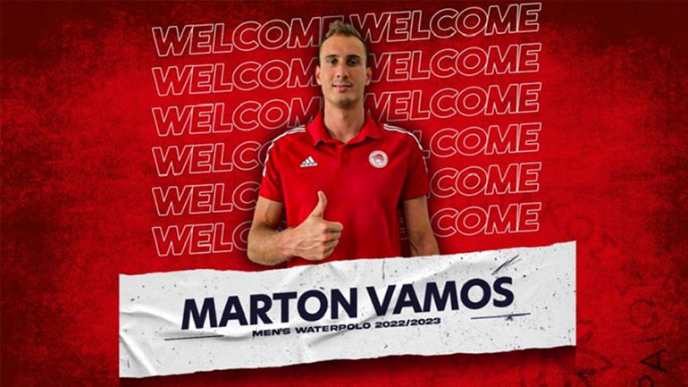 Πόλο: Σπουδαία μεταγραφική κίνηση για τον Ολυμπιακό με τον Μάρτον Ράμος