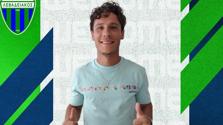 Στον Λεβαδειακό ο Μπελμόντε