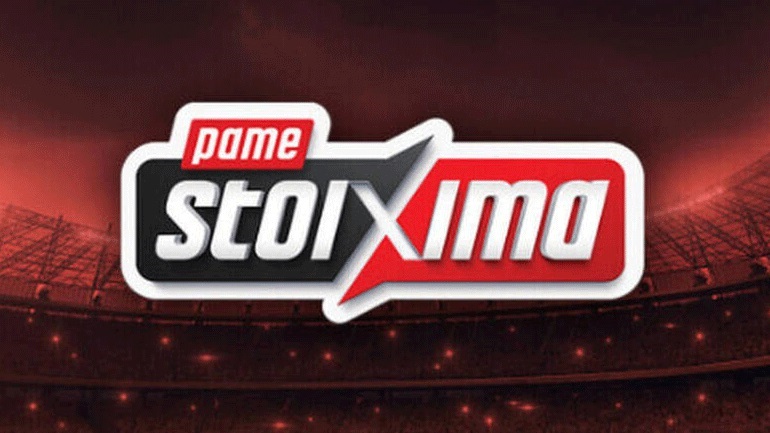 ΠΑΜΕ ΣΤΟΙΧΗΜΑ: Περισσότερα από 56 εκατομμύρια ευρώ σε κέρδη μοίρασε τον Ιούλιο  