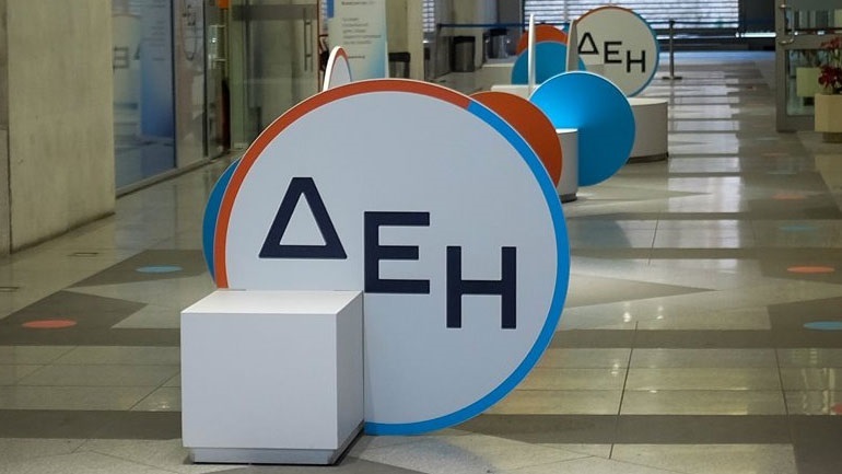 Η ΔΕΗ συμμετέχει στην προσπάθεια για περιορισμό της αύξησης της θερμοκρασίας μέχρι 1,5°C