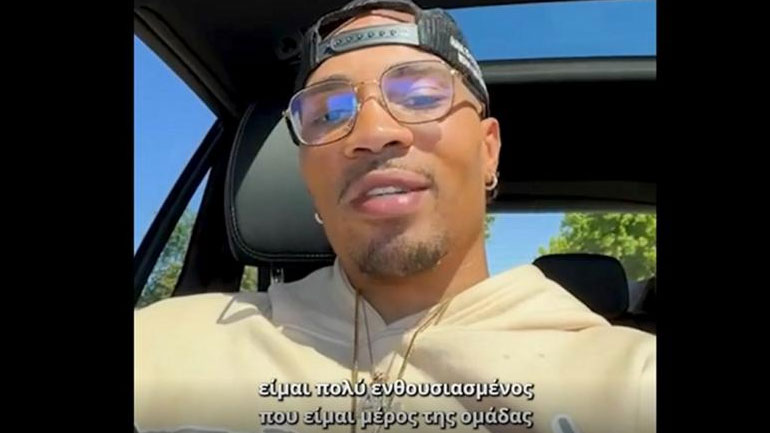 Άντριους: «Είμαι ενθουσιασμένος που είμαι στον Παναθηναϊκό»