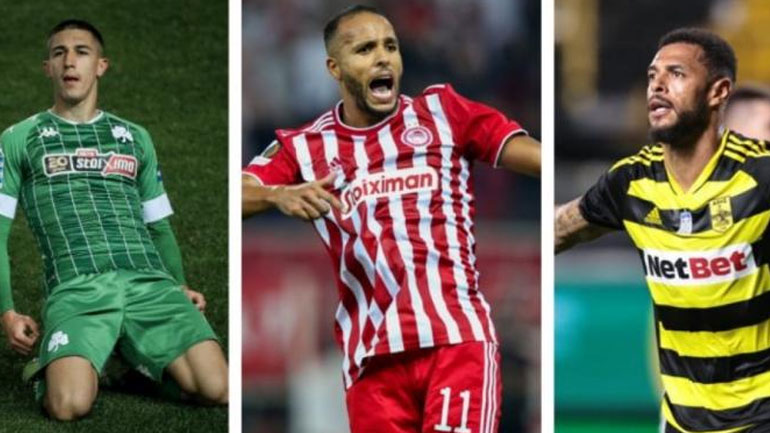 Η ΕΡΑ Σπορ έκοψε τις αποστολές και τις εκτός έδρας μεταδόσεις των ελληνικών ομάδων στην Ευρώπη! Η ΕΡΑ Σπορ έκοψε τις αποστολές και τις εκτός έδρας μεταδόσεις των ελληνικών ομάδων στην Ευρώπη!