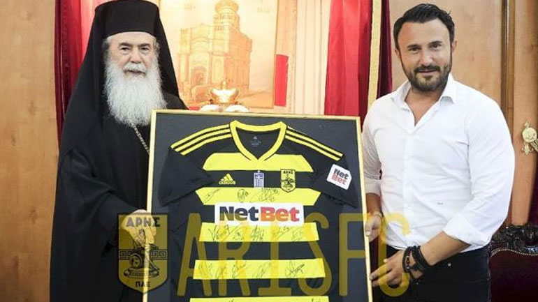 Αντιπροσωπεία του Άρη επισκέφθηκε τους Αγίους Τόπους πριν από το παιχνίδι με τη Μακάμπι Τελ Αβίβ