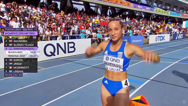 Παγκόσμιο πρωτάθλημα στίβου Κ20: Η Εμμανουηλίδου στους ημιτελικούς των 200 μέτρων, 12η στο επί κοντώ η Τριανταφύλλου