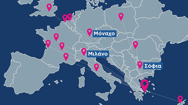 Μόναχο, Μιλάνο και Σόφια οι νέοι προορισμοί της SKY express