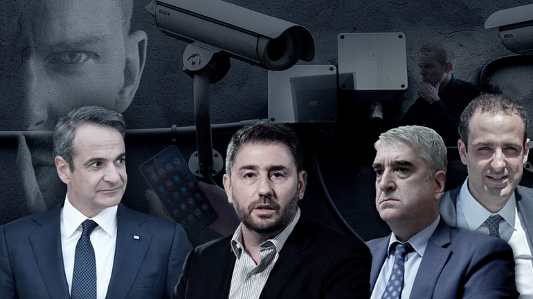 Οι αποκαλυπτικές «διαρροές» εκθέτουν το Μαξίμου