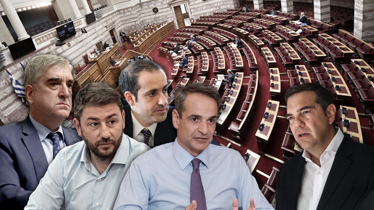 Στριμωγμένη η κυβέρνηση λέει «ναι» σε εξεταστική επιτροπή