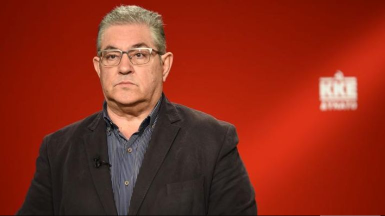 Κουτσούμπας: Το σκάνδαλο των παρακολουθήσεων φέρνει στην επιφάνεια ένα σκοτεινό περιβάλλον κι ένα διάτρητο θεσμικό πλαίσιο