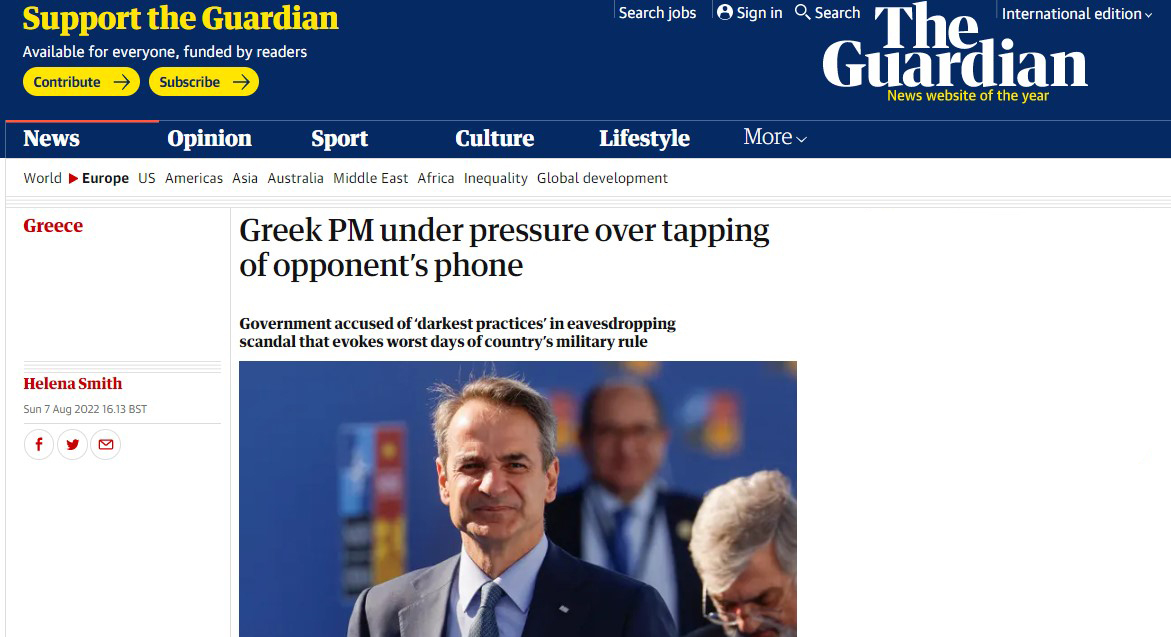 Πατήστε πάνω στην εικόνα για μεγέθυνση.