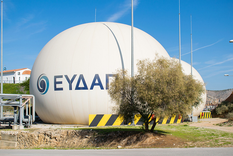 Αρχείο ΕΥΔΑΠ - ΚΕΛ ΨΥΤΤΑΛΕΙΑΣ - ΦΥΛΑΞΗ ΒΙΟΑΕΡΙΟΥ