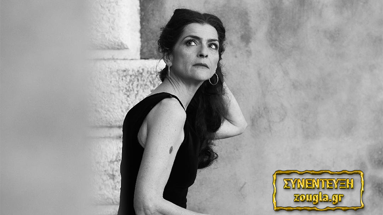 Ναταλία Καποδίστρια: «Είμαι ευγνώμων για όλες τις συνεργασίες μου»