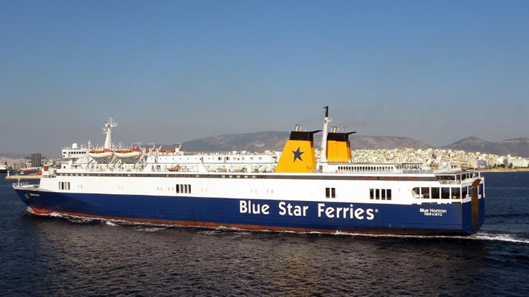 Βλάβη στη δεξιά κύρια μηχανή παρουσίασε το επιβατηγό οχηματαγωγό πλοίο Blue Horizon
