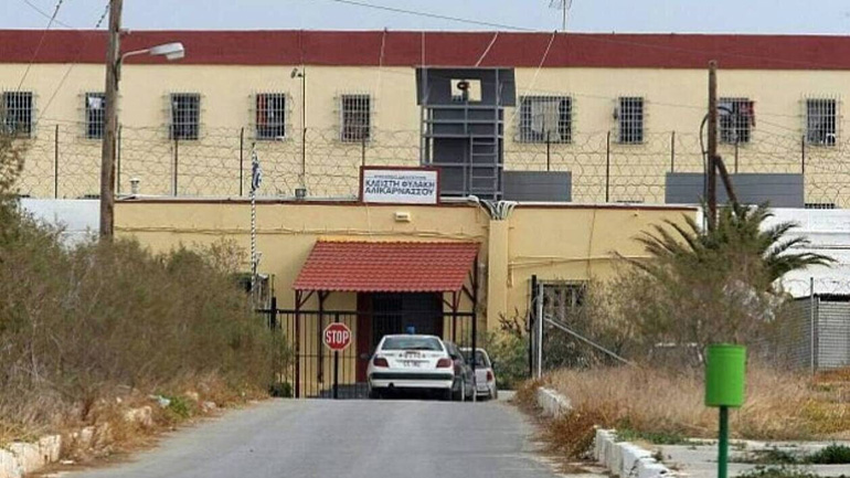 Ηράκλειο: Συμπλοκή στις φυλακές με τραυματία έναν σωφρονιστικό υπάλληλο