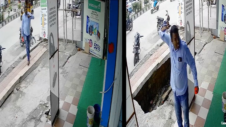 Πεζοδρόμιο καταρρέει τη στιγμή που περπατάει ένας πεζός