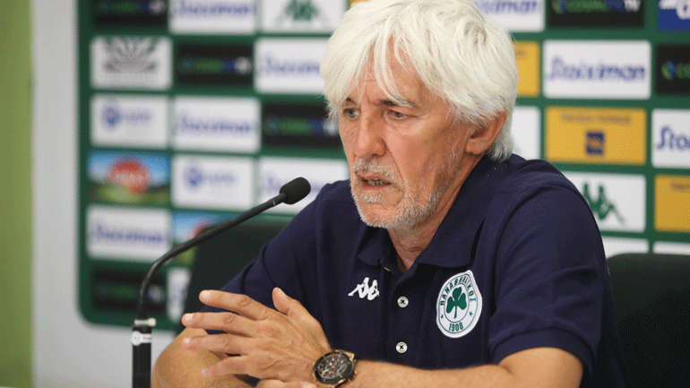 Γιοβάνοβιτς: «Να παίξουμε με μεγαλύτερο ρίσκο»