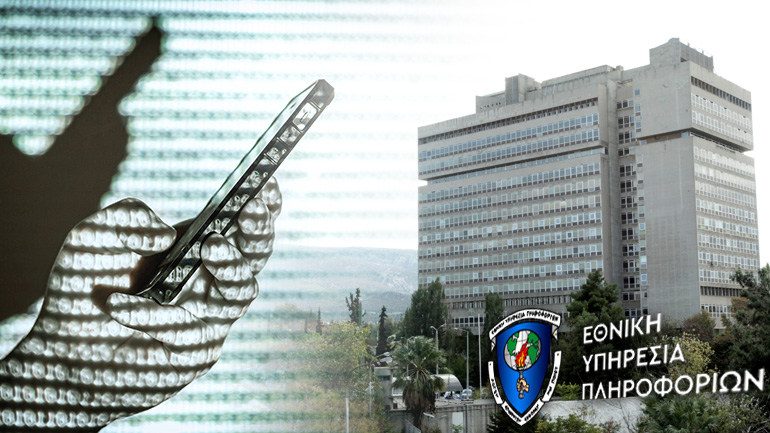 Αυτονόητες αλλαγές στην ΕΥΠ προωθεί το Μαξίμου