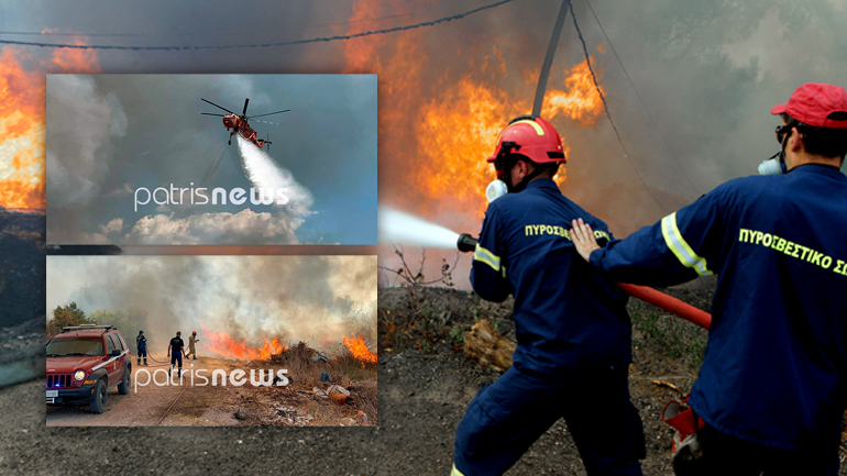 Σε εξέλιξη πυρκαγιά στον Πύργο Ηλείας