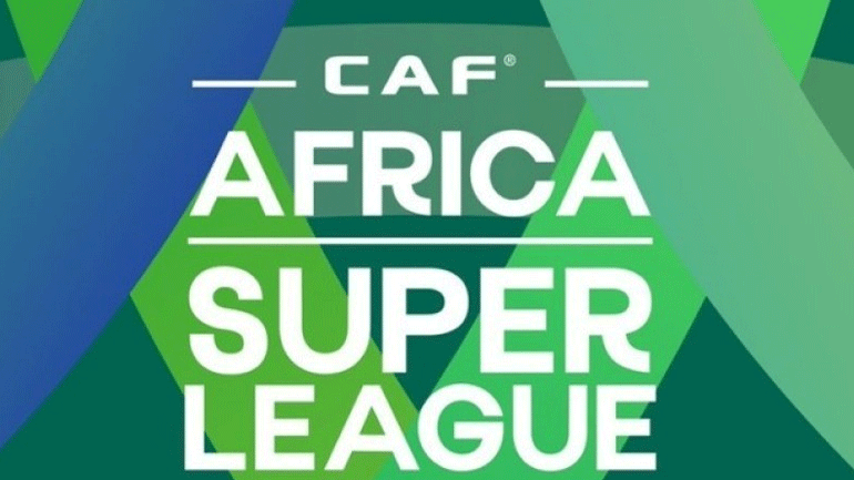CAF: Ανακοίνωσε την αφρικανική Super League