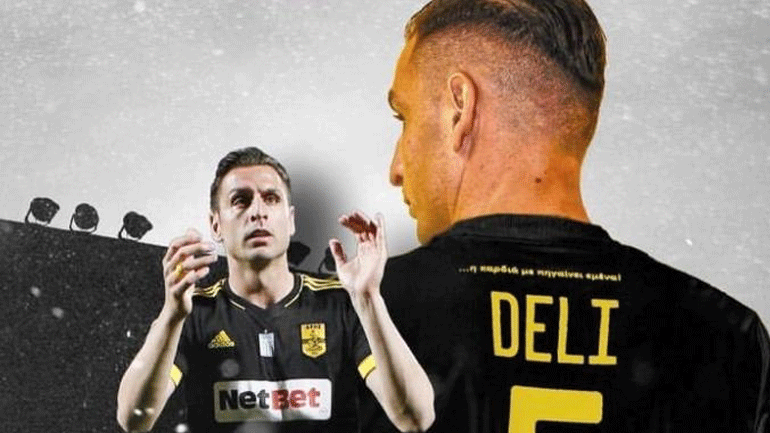 Ο Άρης αποχαιρέτησε τον Δεληζήση