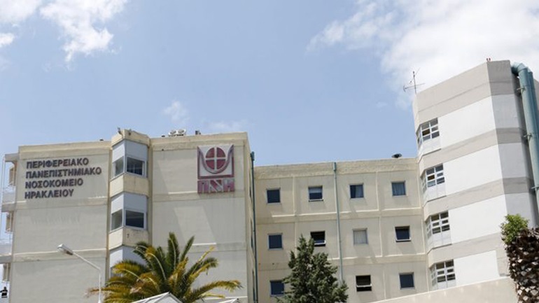 Eυλογιά των πιθήκων: Επιβεβαιώθηκε το πρώτο κρούσμα στην Κρήτη