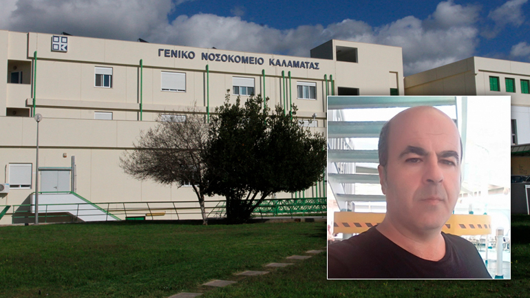 Στα χέρια της ΕΛ.ΑΣ. ο δράστης της επίθεσης με υδροχλωρικό οξύ