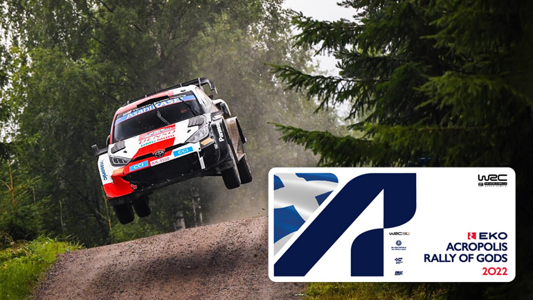 Συμμετοχή ρεκόρ στο Rally Acropolis-70 πληρώματα θα τρέξουν στο «Ράλλυ των Θεών»