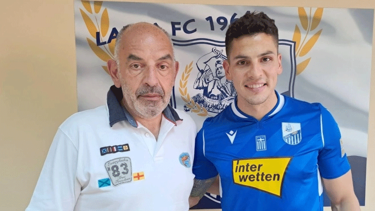 Στη Λαμία ο Αργεντινός Μπενίτες