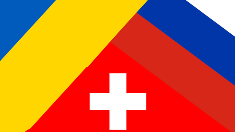 Ρωσία: Η Ελβετία δεν είναι πλέον ουδέτερη, δεν μπορεί να ενεργήσει ως ενδιάμεσος με την Ουκρανία