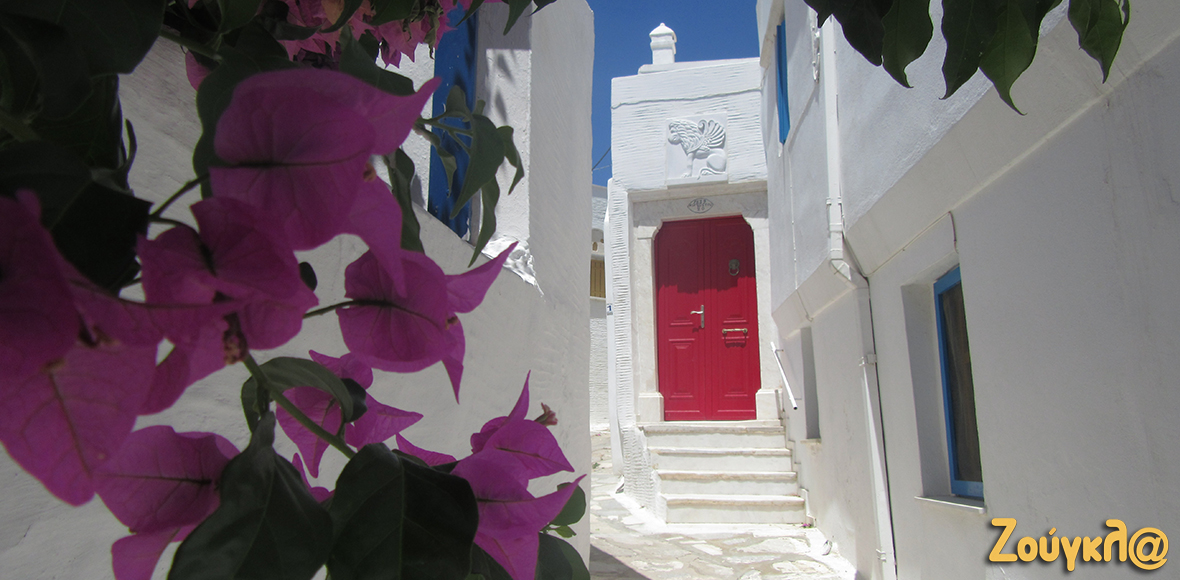 Καλοκαίρι στην Τήνο