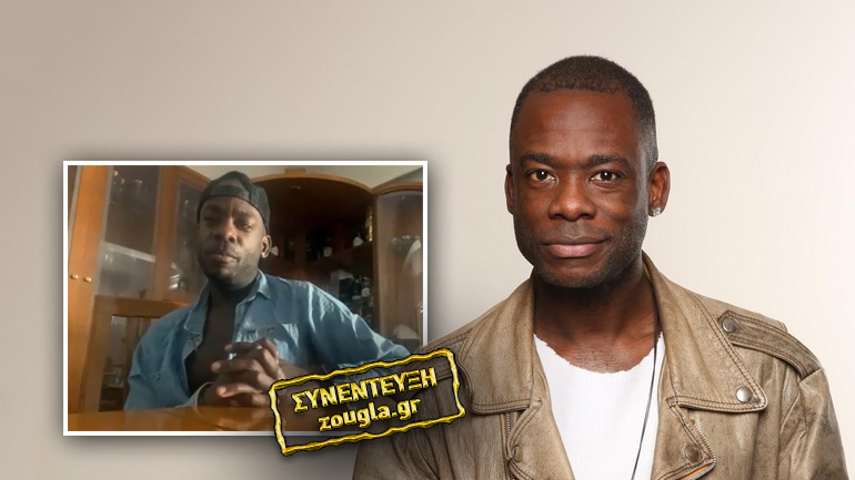 Ο Στέφανος Μουαγκιέ ως Τσαρλς Αντετοκούνμπο: «Δεν πρέπει να έχουμε τίποτα δεδομένο»