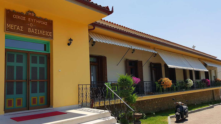 ΕΟΔΥ: 26 περιστατικά κορωνοϊού στο γηροκομείο «Άγιος Βασίλειος» στην Ξάνθη