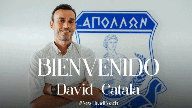 Ο Καταλά νέος προπονητής του Απόλλωνα Λεμεσού