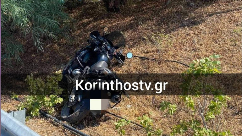 Κόρινθος: Η μηχανή με την οποία διέφυγαν οι ληστές του πρακτορείου ΟΠΑΠ