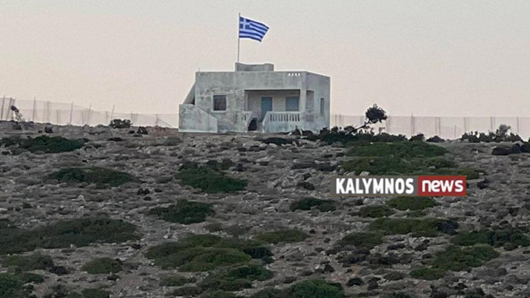 Μία ακόμα ελληνική σημαία κυματίζει στη βόρεια πλευρά της ακριτικής Ψερίμου
