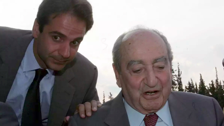 Κοριός και υιός ΑΕ