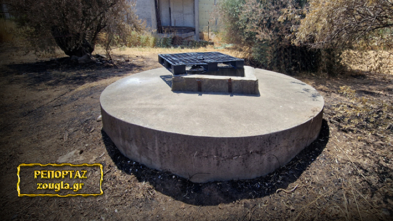 Ελευσίνα: Ακάλυπτο πηγάδι κοντά σε παιδική χαρά Ελευσίνα: Ακάλυπτο πηγάδι κοντά σε παιδική χαρά