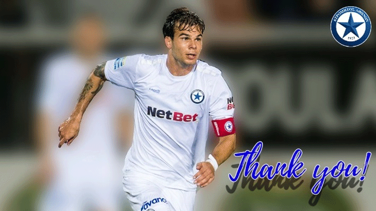 Χαρίσης: «Δεύτερη οικογένειά μου ο Ατρόμητος»