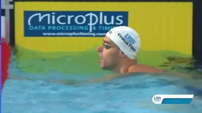 Ευρωπαϊκό υγρού στίβου: Με τον δεύτερο χρόνο ο Χρήστου στον τελικό των 100μ. ύπτιο