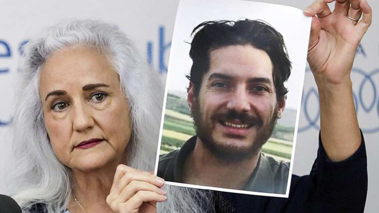 Η Συρία αρνείται ότι κρατά όμηρο τον Αμερικανό δημοσιογράφο Όστιν Τάις