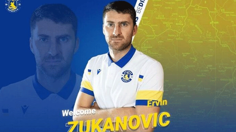 Αστέρας Τρίπολης: Ανακοινώθηκε η απόκτηση του Έρβιν Ζουκάνοβιτς