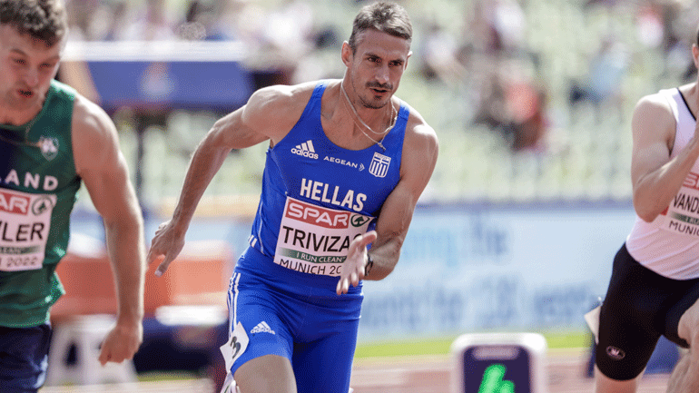 Ευρωπαϊκό πρωτάθλημα στίβου: Ο Τριβυζάς εκτός ημιτελικών στα 200 μέτρα