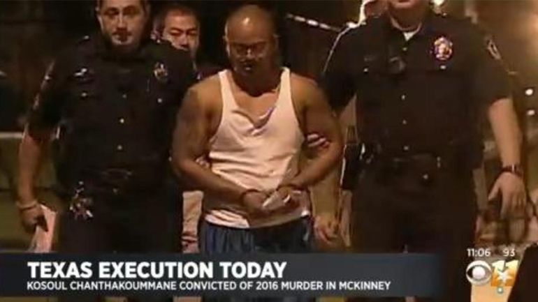ΗΠΑ: Δεύτερη εκτέλεση θανατοποινίτη στο Τέξας το 2022
