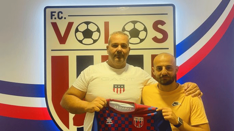 Στο Βόλο ο Ουές