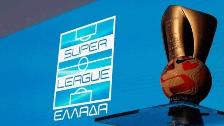 Απόψε η σέντρα στο πρωτάθλημα της Super League 1 με δυνατές αναμετρήσεις