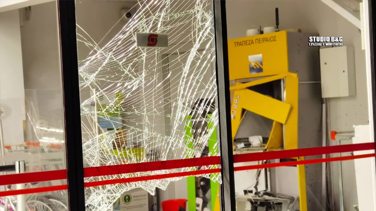 Αργολίδα: Ανατίναξαν δυο ΑΤΜ σε super market στο Άργος