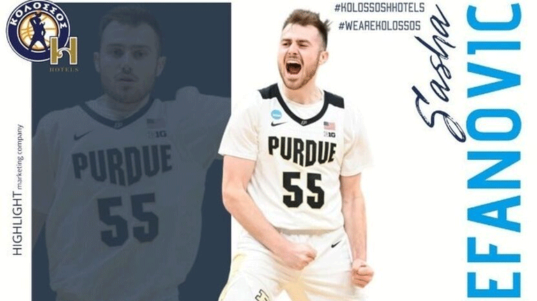 Μπάσκετ: Ανακοίνωσε τον Στεφάνοβιτς ο Κολοσσός