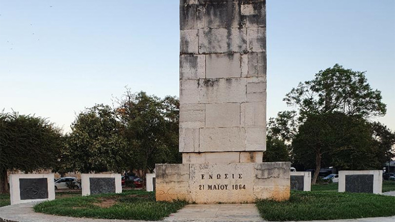 Κέρκυρα: Μνημείο της Ένωσης των Επτανήσων η «ψηφίδα» της αρχαίας Ελλάδας και της νεότερης ελληνικής ιστορίας