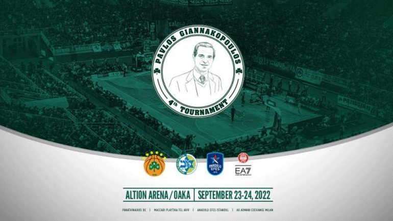 «Παύλος Γιαννακόπουλος»: Με την πρωταθλήτρια Euroleague Αναντολού Εφές στην πρεμιέρα ο Παναθηναϊκός